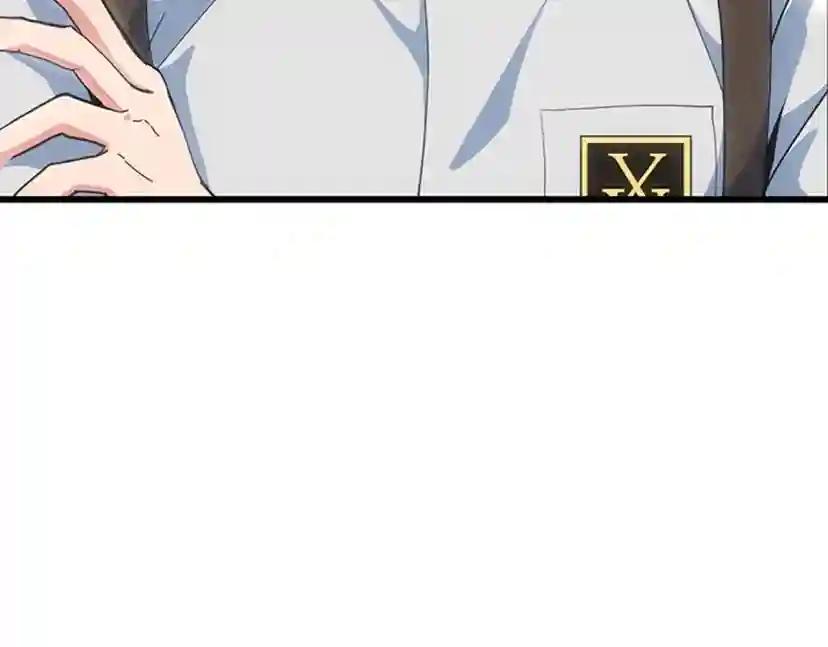 第4季第114话 初心 第158页