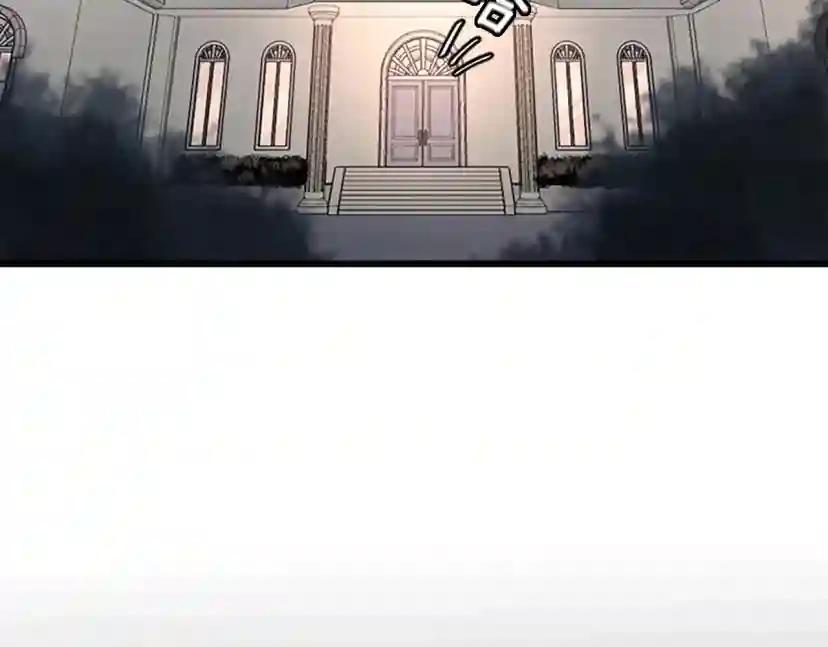 第4季第114话 初心 第161页