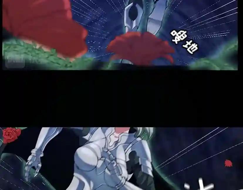 第4季第114话 初心 第172页