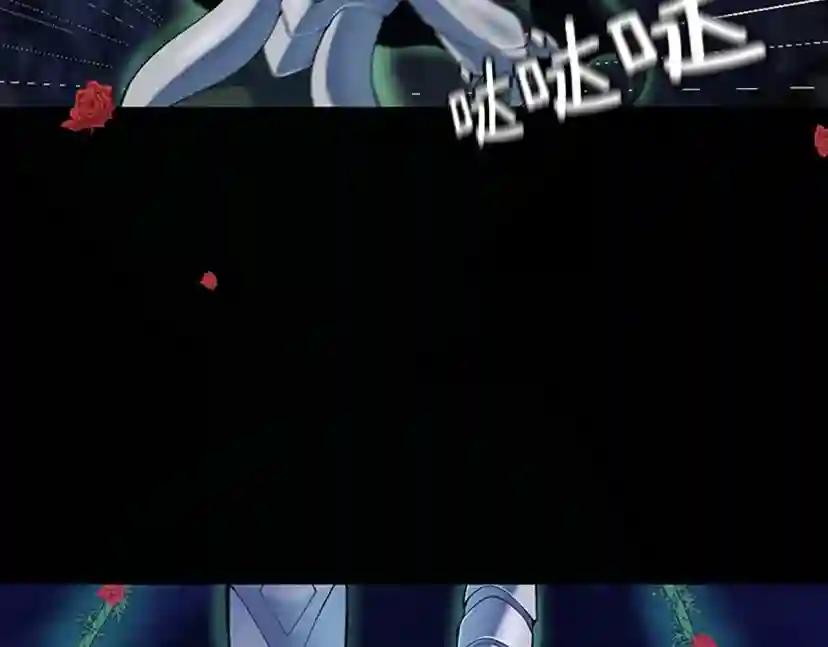 第4季第114话 初心 第173页
