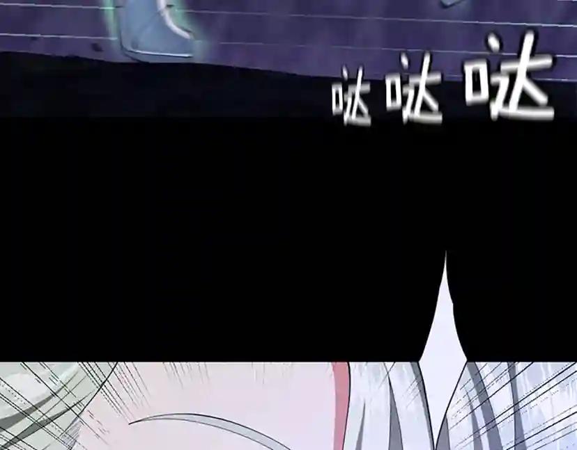 第4季第114话 初心 第196页