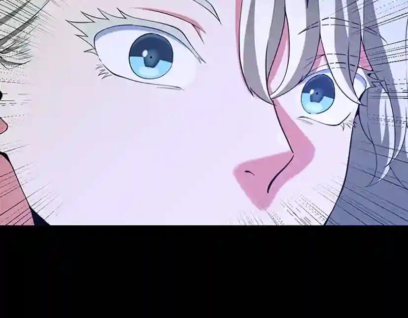 第4季第114话 初心 第197页