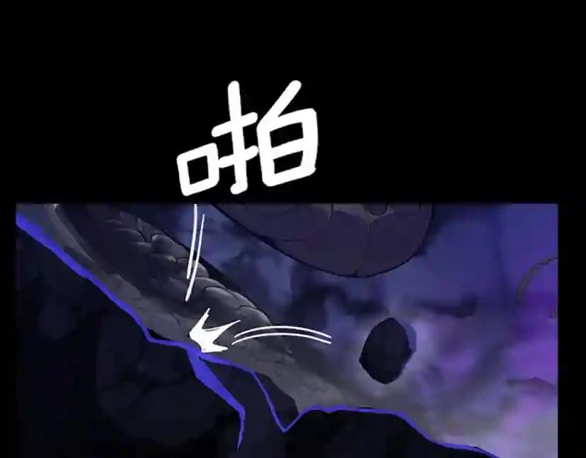 第4季第114话 初心 第207页