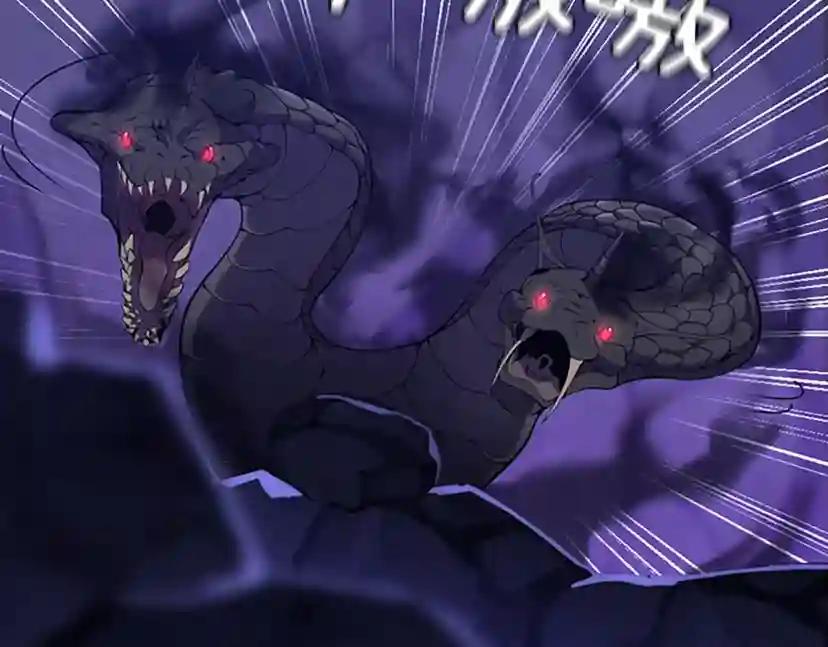 第4季第114话 初心 第209页