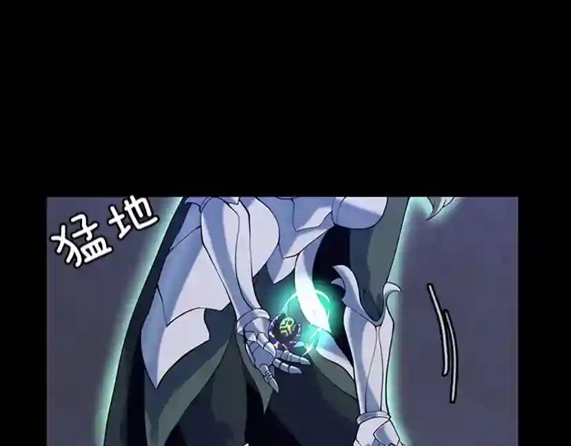 第4季第114话 初心 第217页