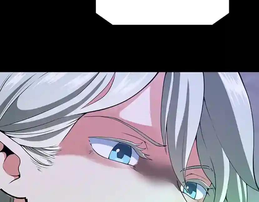 第4季第114话 初心 第228页