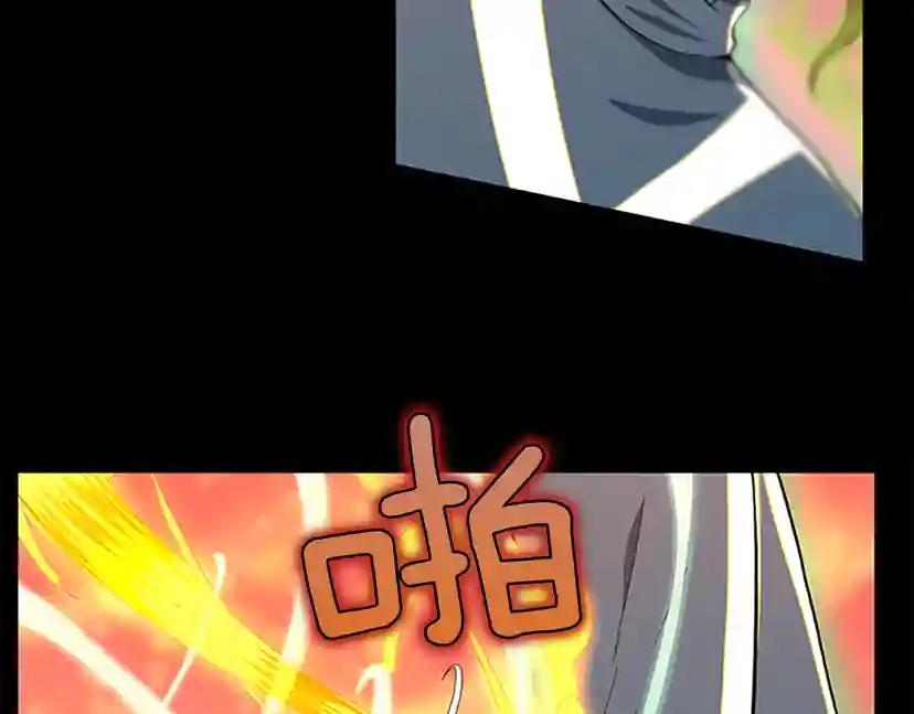 第4季第99话 "妈妈，危险！" 第50页