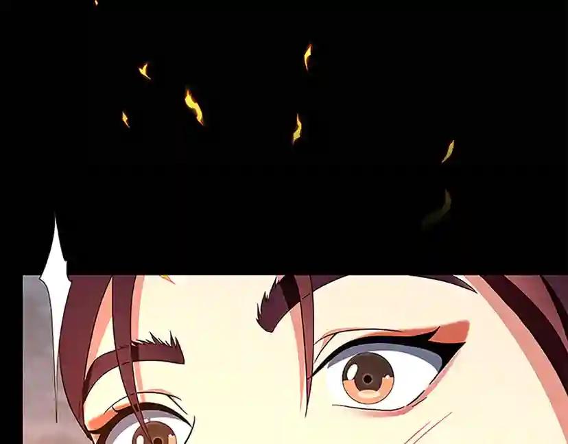 第4季第99话 "妈妈，危险！" 第59页