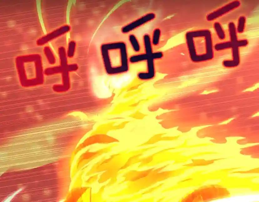 第4季第99话 "妈妈，危险！" 第131页