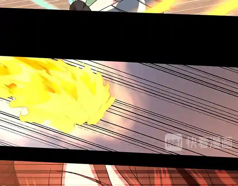 第4季第99话 "妈妈，危险！" 第133页