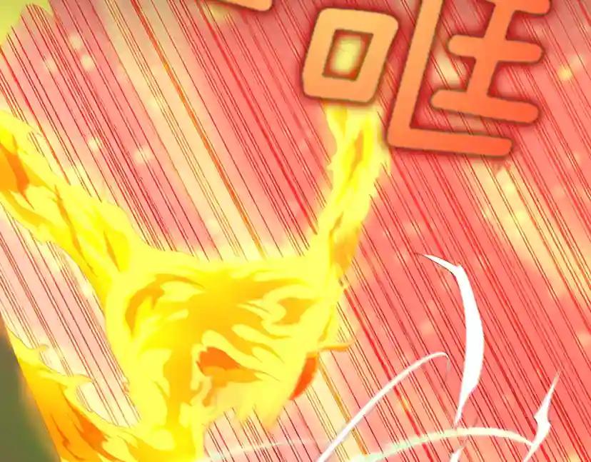 第4季第99话 "妈妈，危险！" 第135页