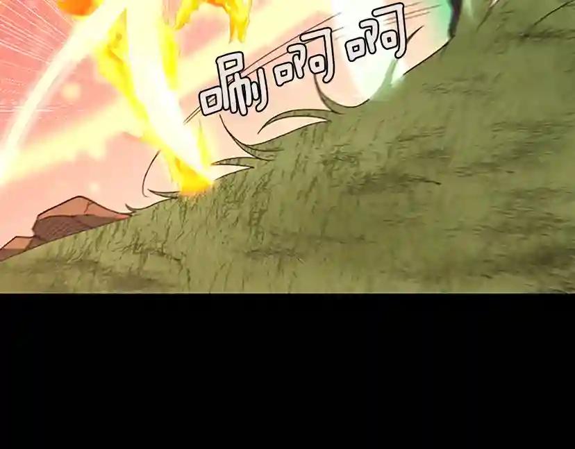 第4季第99话 "妈妈，危险！" 第139页