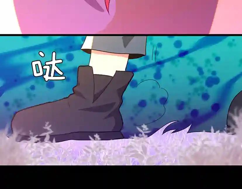 第4季第99话 "妈妈，危险！" 第163页