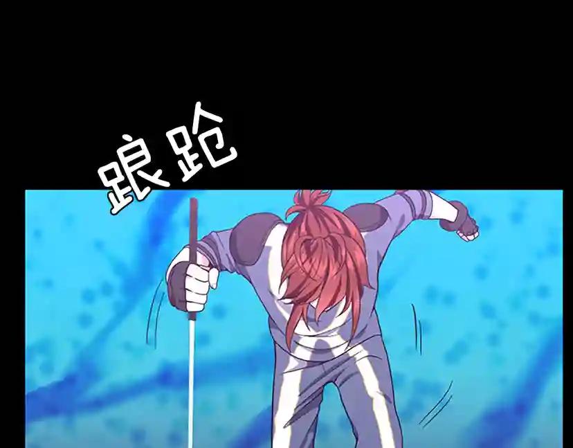 第4季第99话 "妈妈，危险！" 第165页