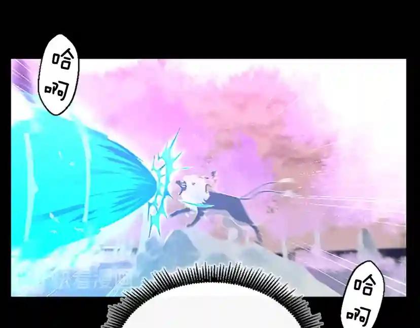 第4季第99话 "妈妈，危险！" 第177页