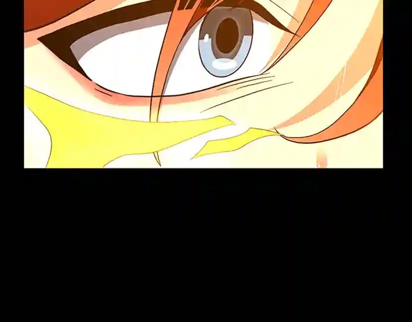第4季第99话 "妈妈，危险！" 第186页