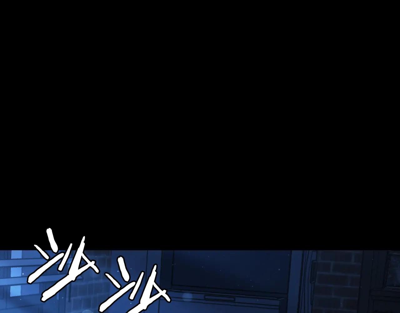 第6季第1话 使者 第25页