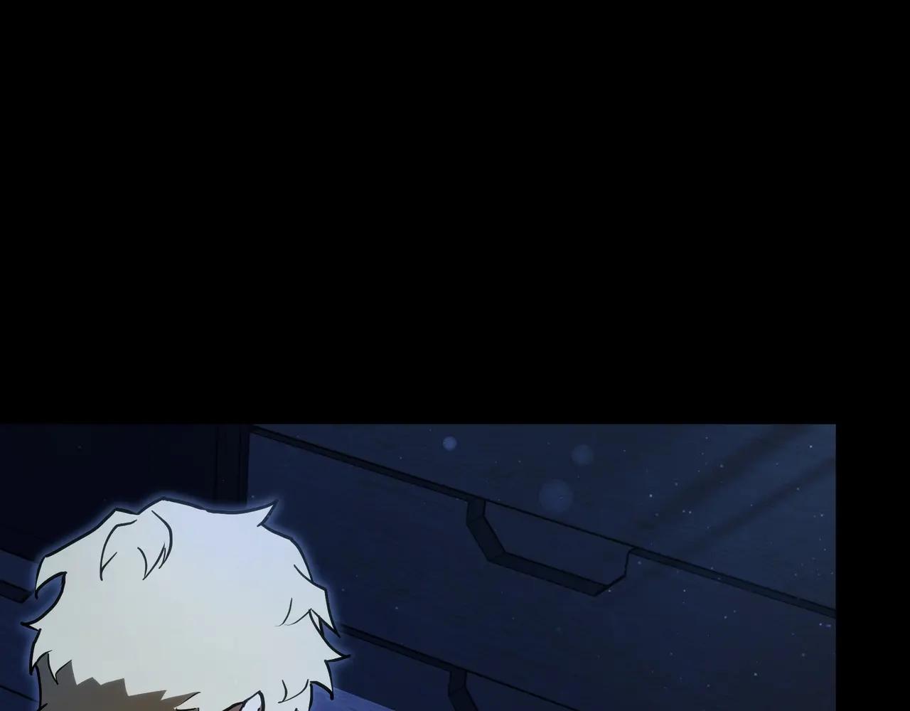 第6季第1话 使者 第29页