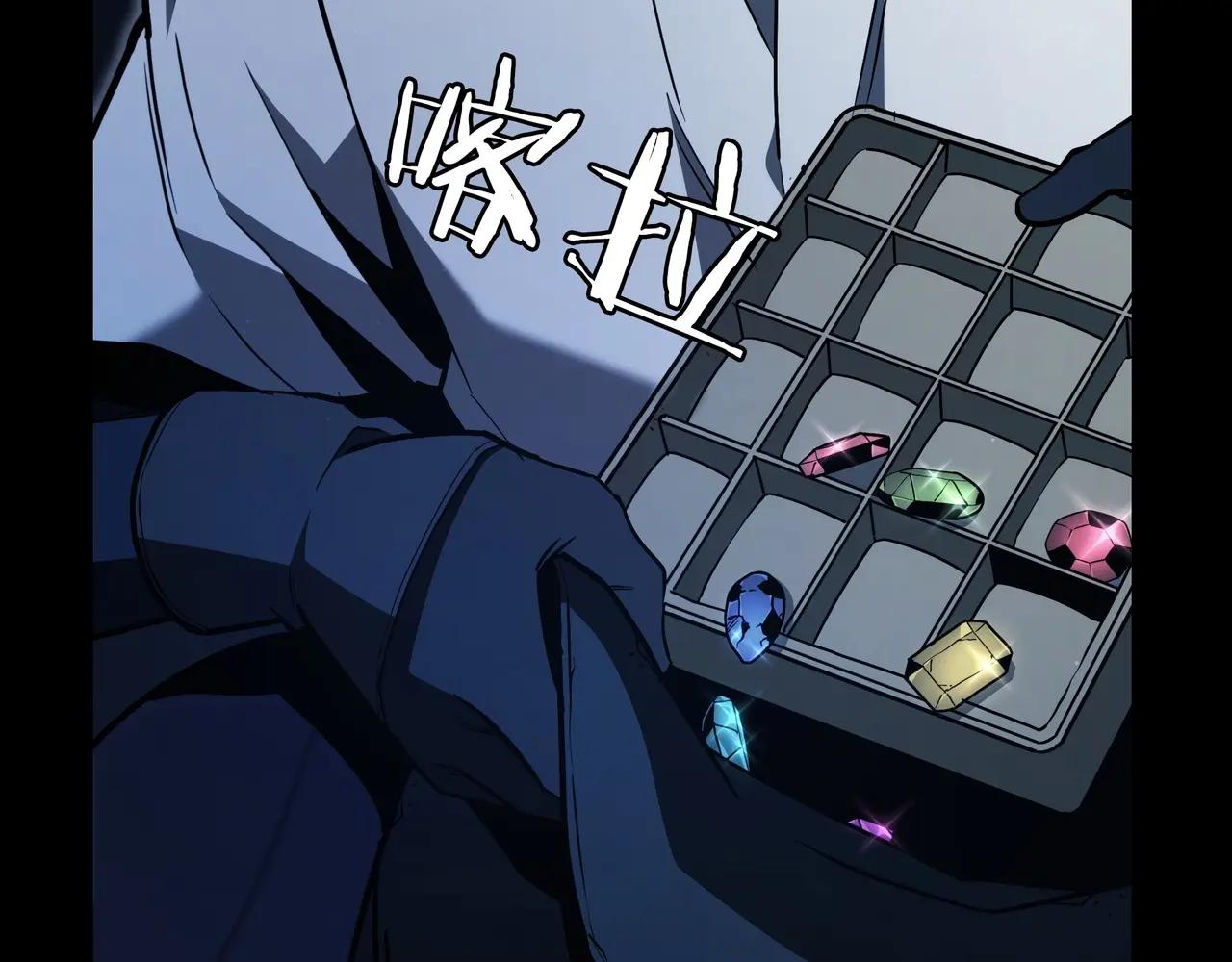 第6季第1话 使者 第34页