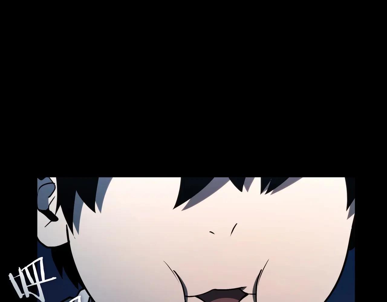 第6季第1话 使者 第57页