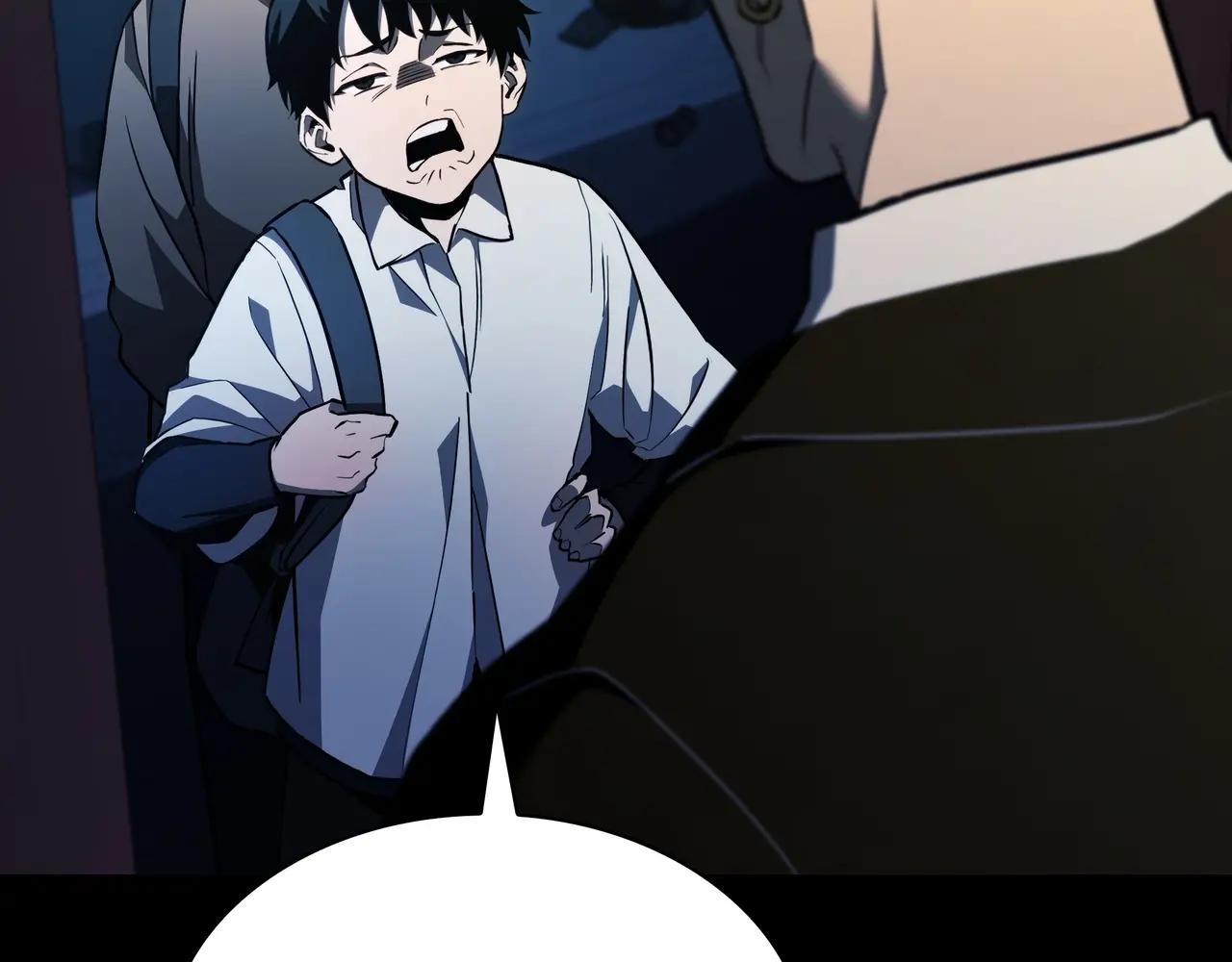 第6季第1话 使者 第66页