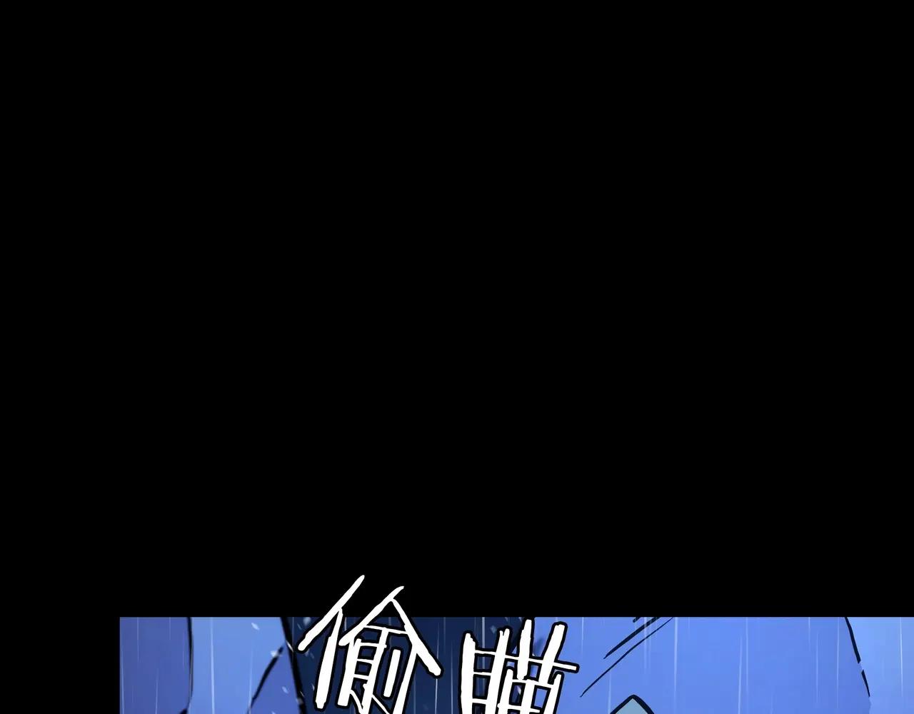 第6季第1话 使者 第113页