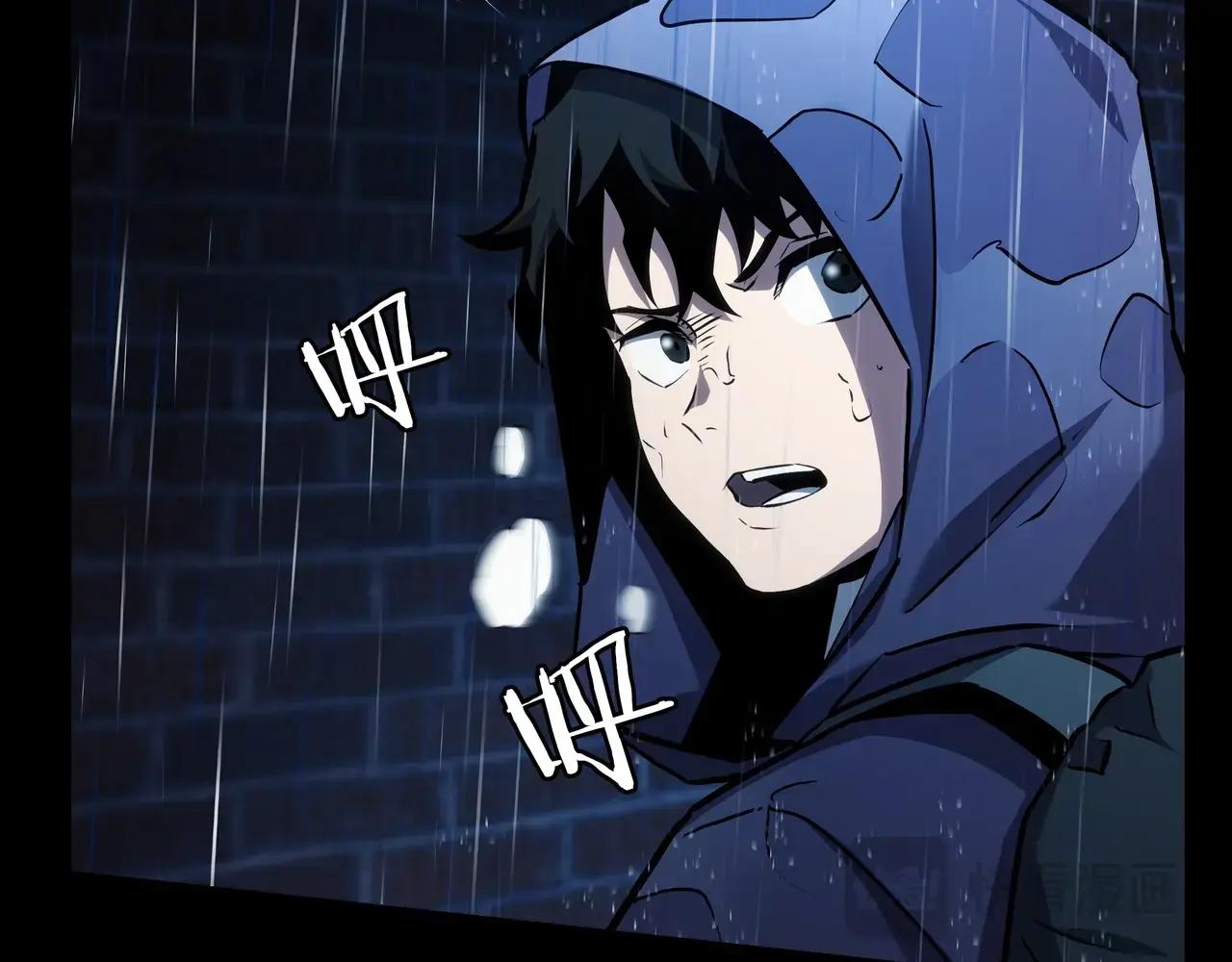 第6季第1话 使者 第136页