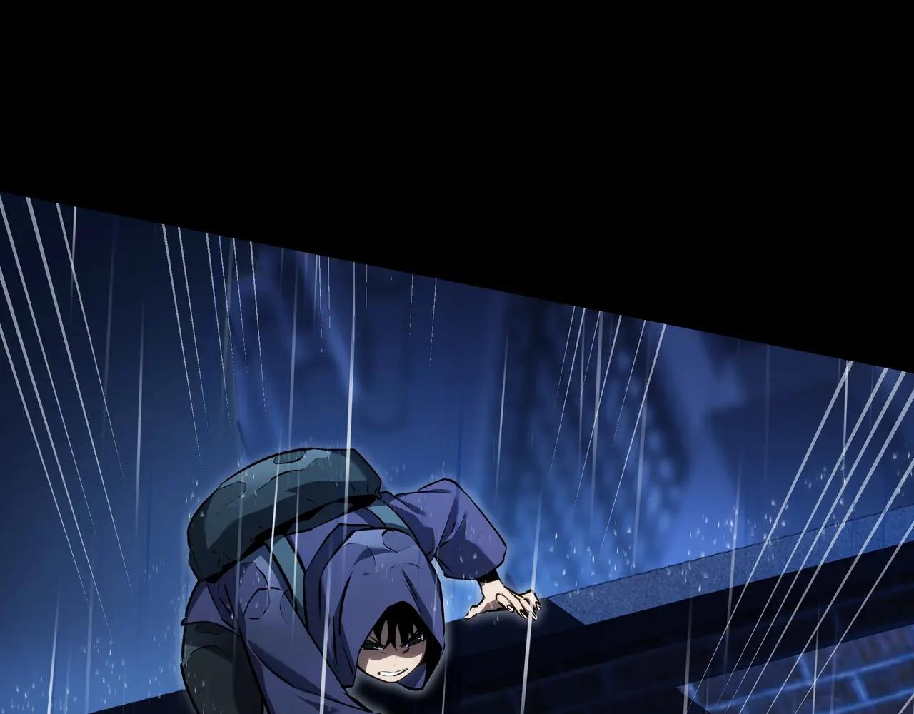 第6季第1话 使者 第138页