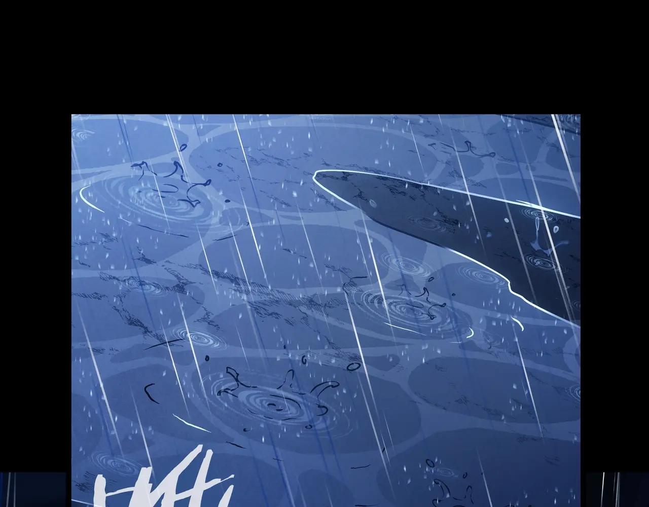 第6季第1话 使者 第145页