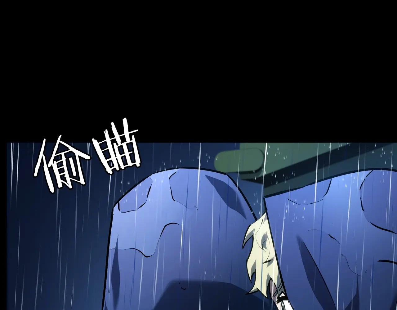 第6季第1话 使者 第149页