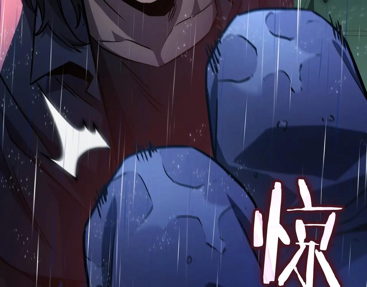 第6季第1话 使者 第154页
