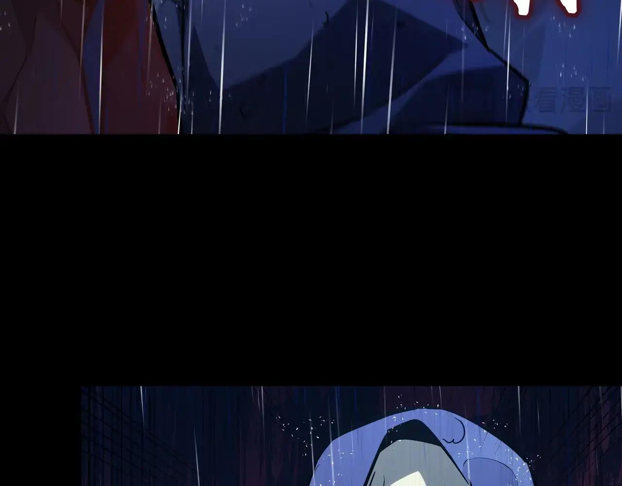 第6季第1话 使者 第155页