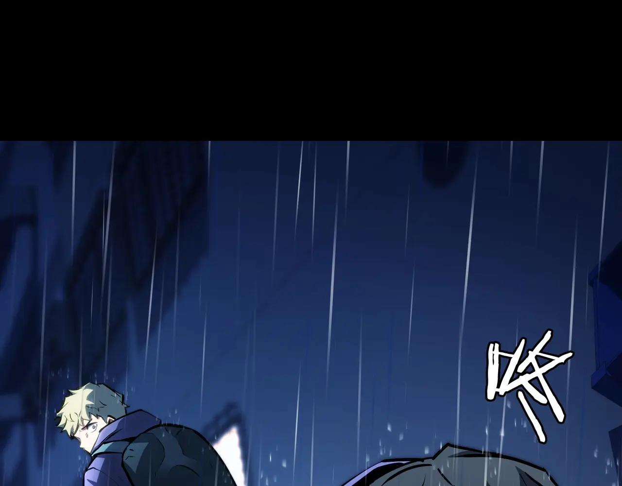 第6季第1话 使者 第172页