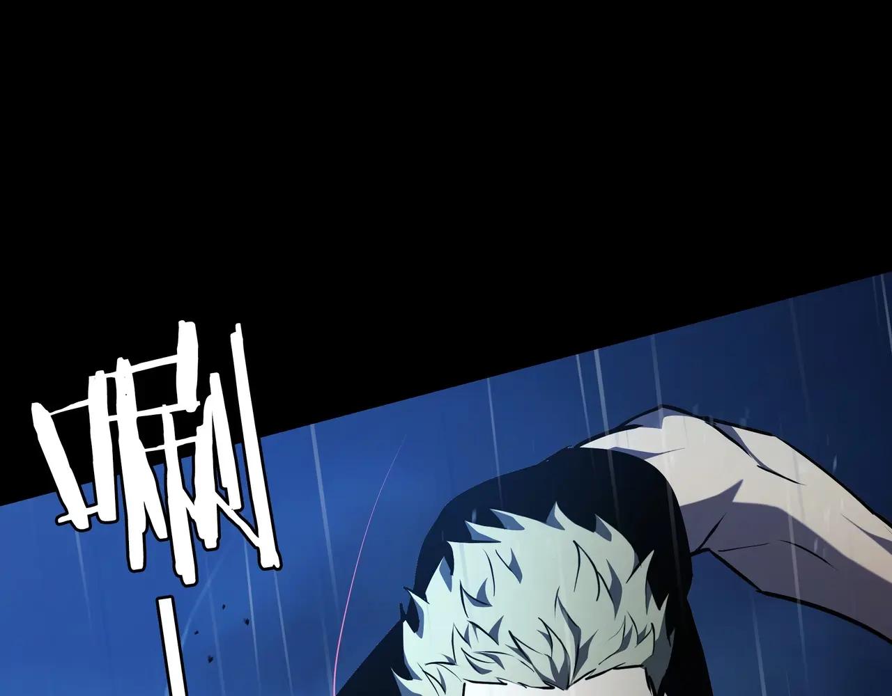 第6季第1话 使者 第211页