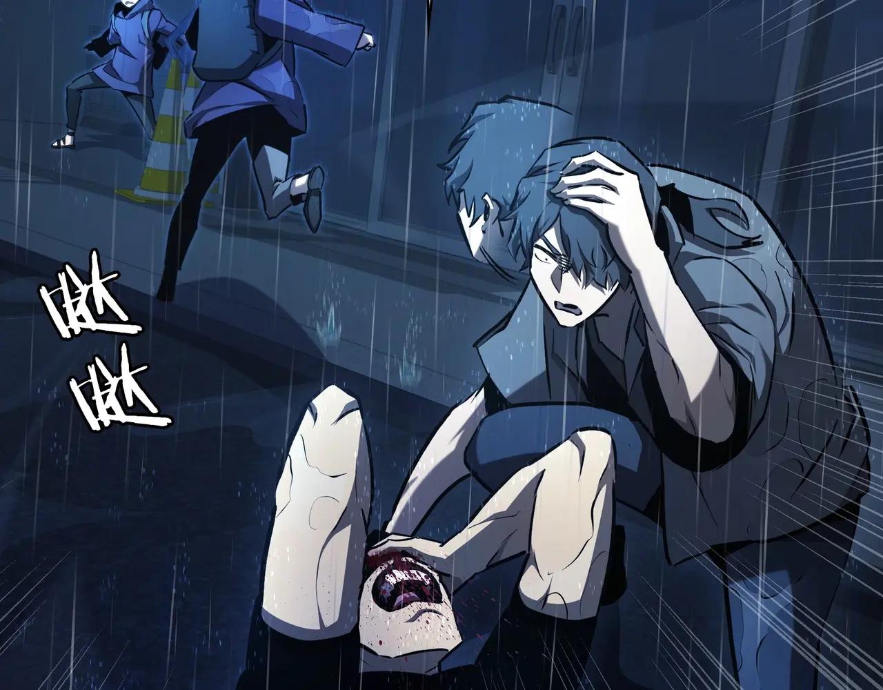 第6季第1话 使者 第224页