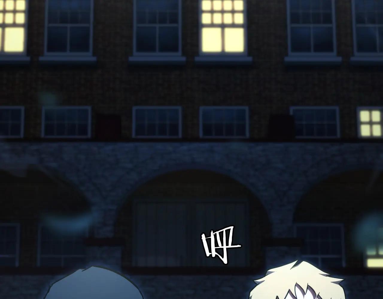 第6季第1话 使者 第229页
