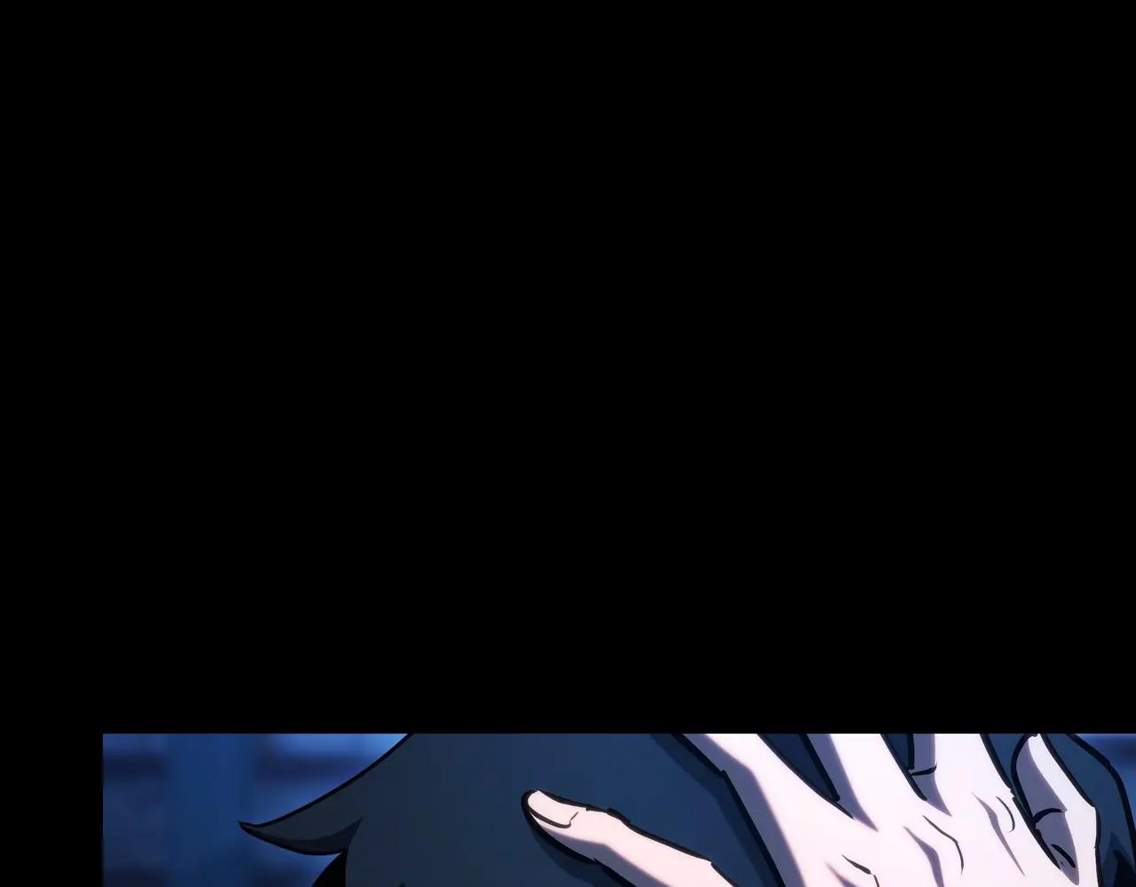 第6季第1话 使者 第242页