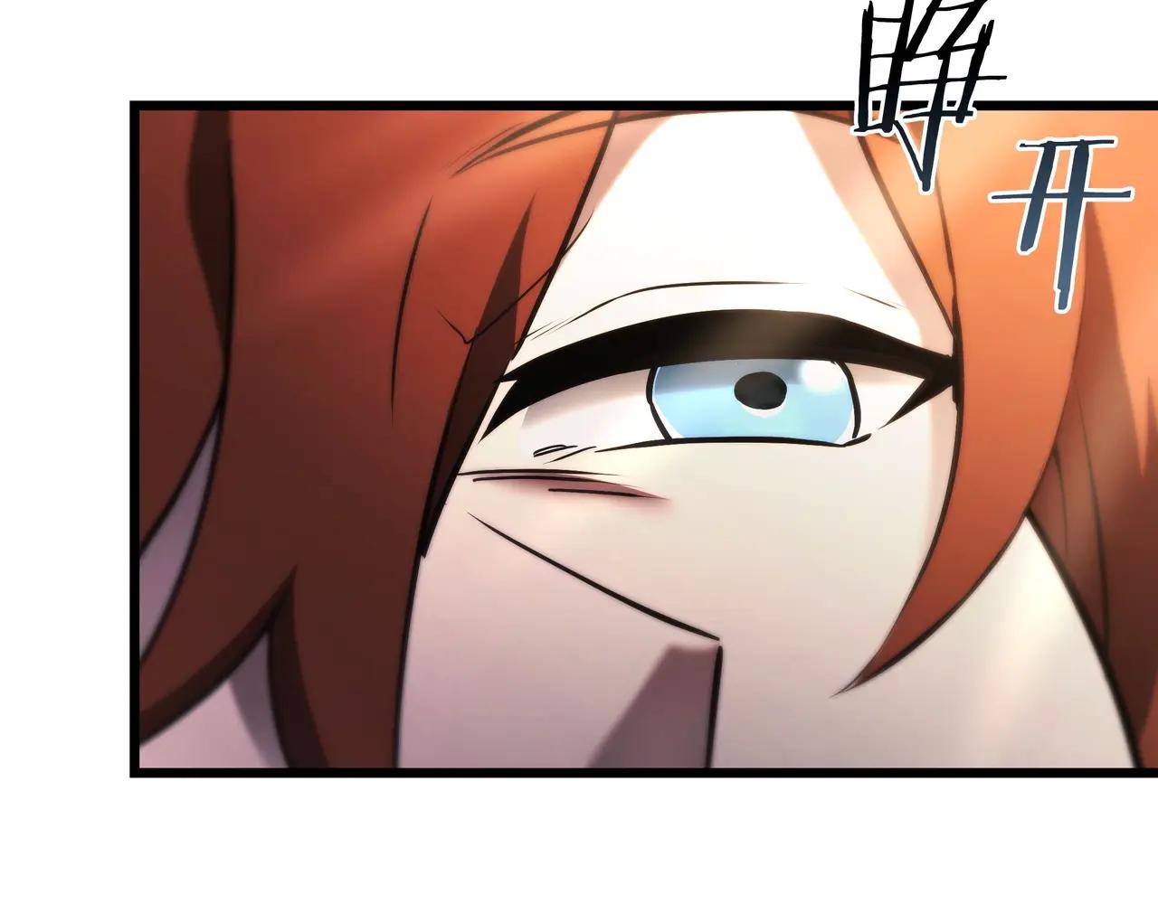 第6季第1话 使者 第282页