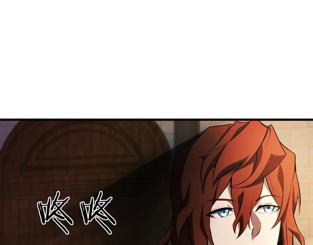 第6季第1话 使者 第300页