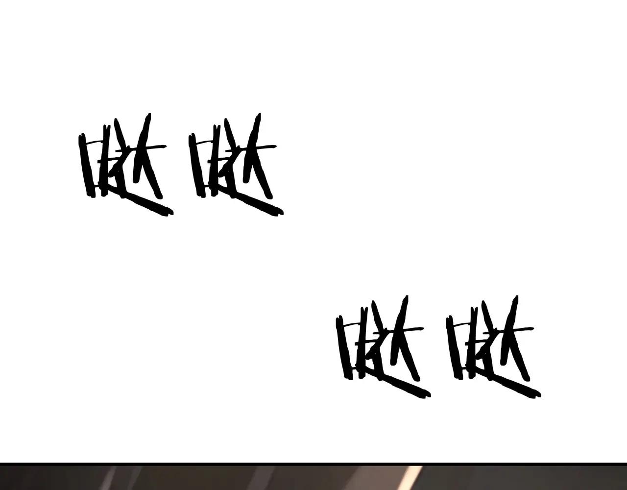 第6季第1话 使者 第316页