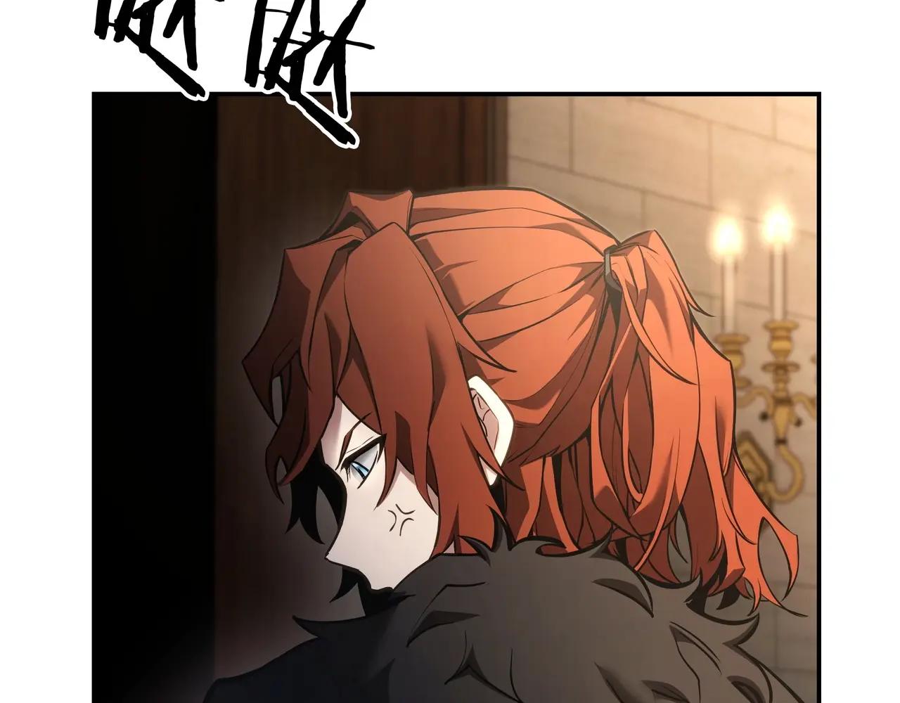 第6季第1话 使者 第320页