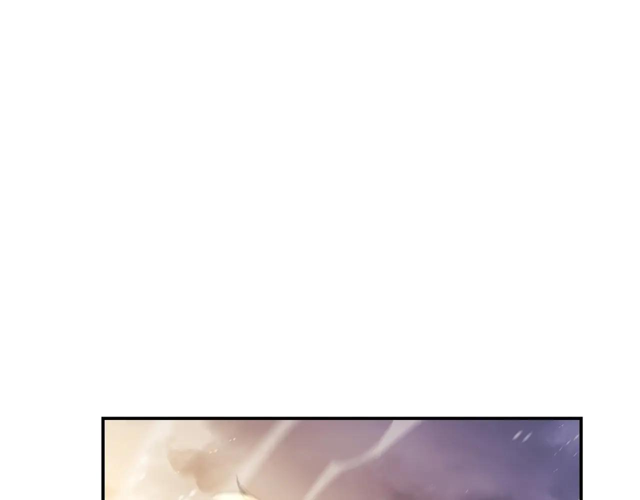 第6季第1话 使者 第368页