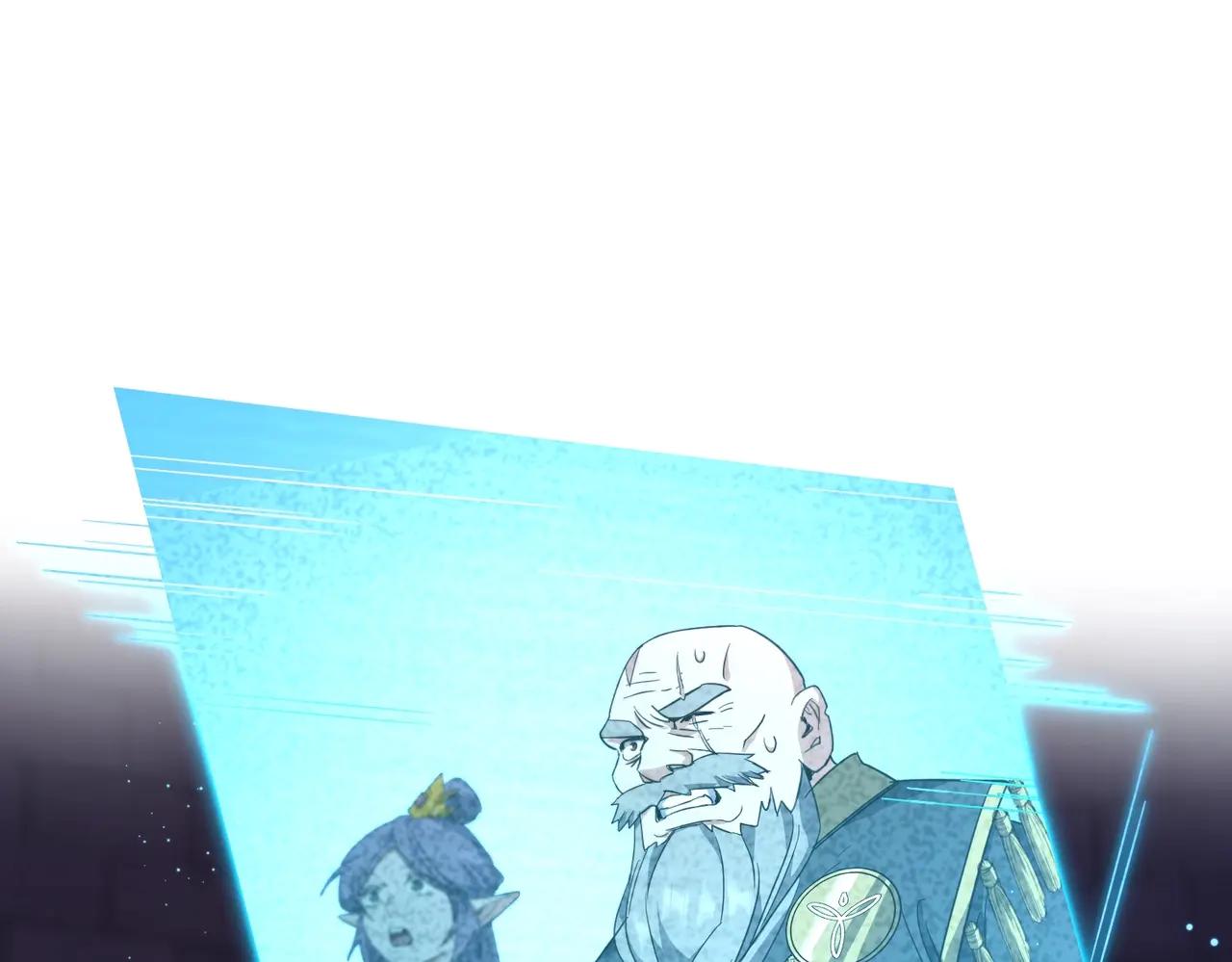 第6季第199话 秘诀 第64页