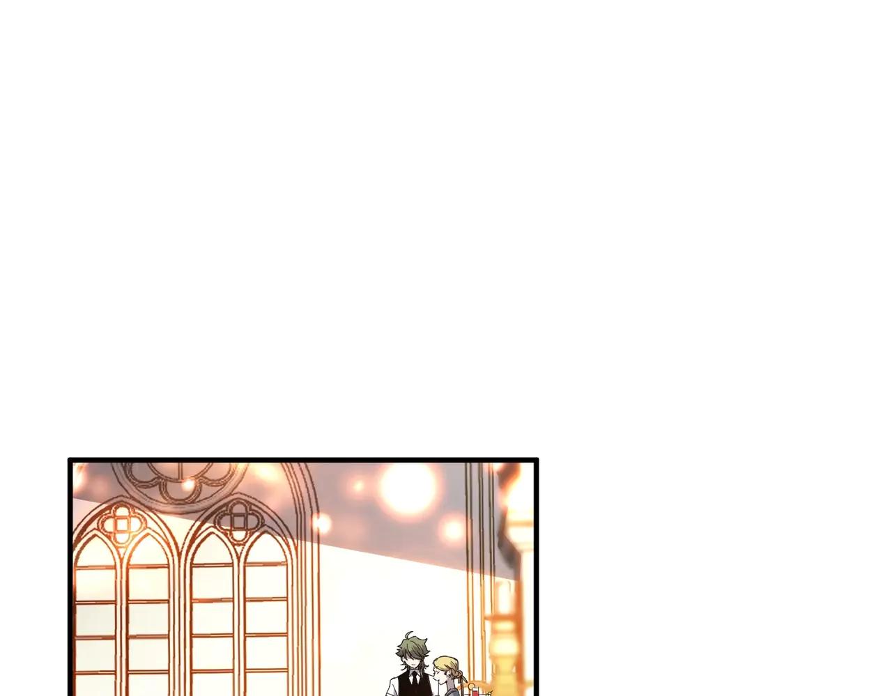 第6季第199话 秘诀 第95页