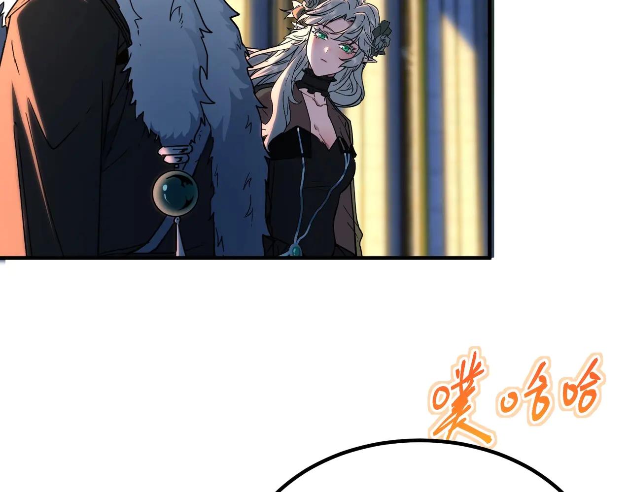 第6季第199话 秘诀 第180页