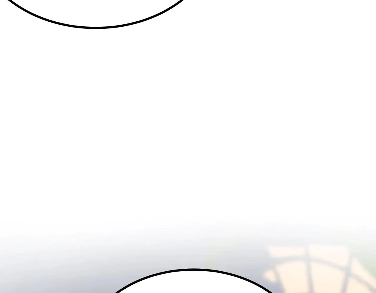 第6季第199话 秘诀 第206页