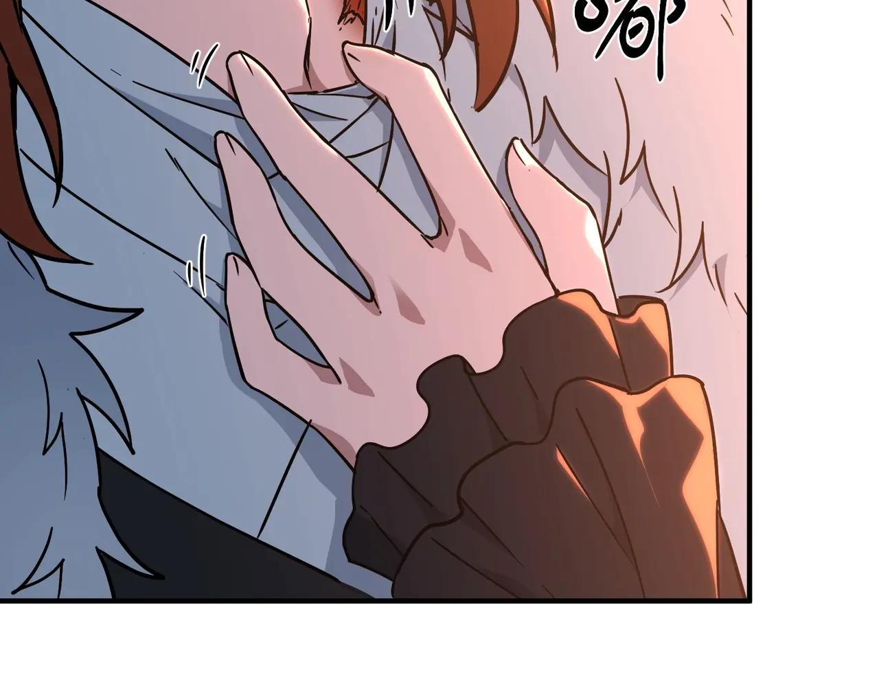 第6季第199话 秘诀 第211页