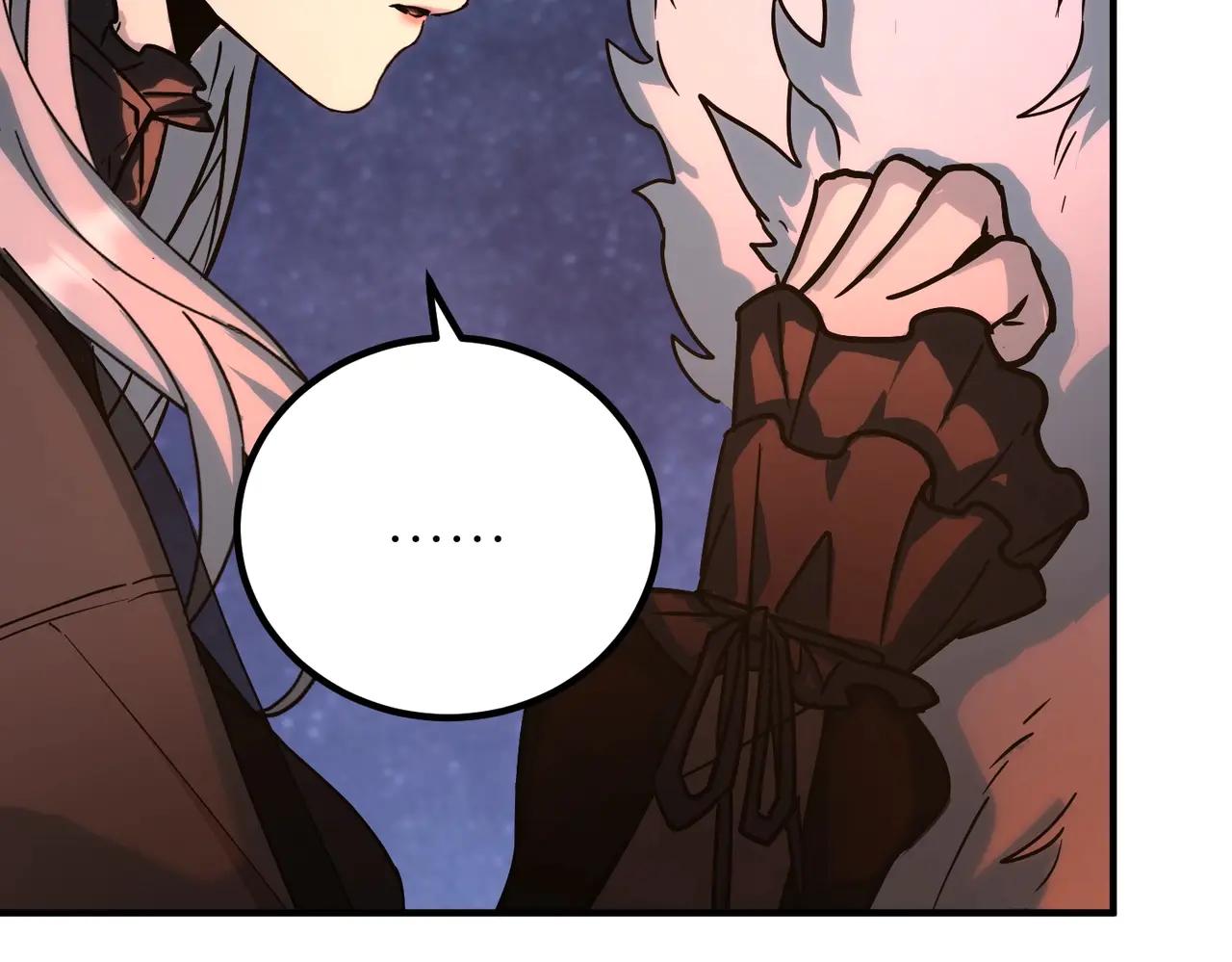 第6季第199话 秘诀 第218页