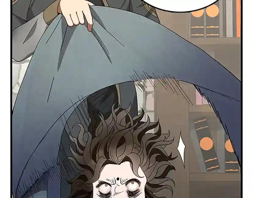 第3季第78话 新大陆 第19页