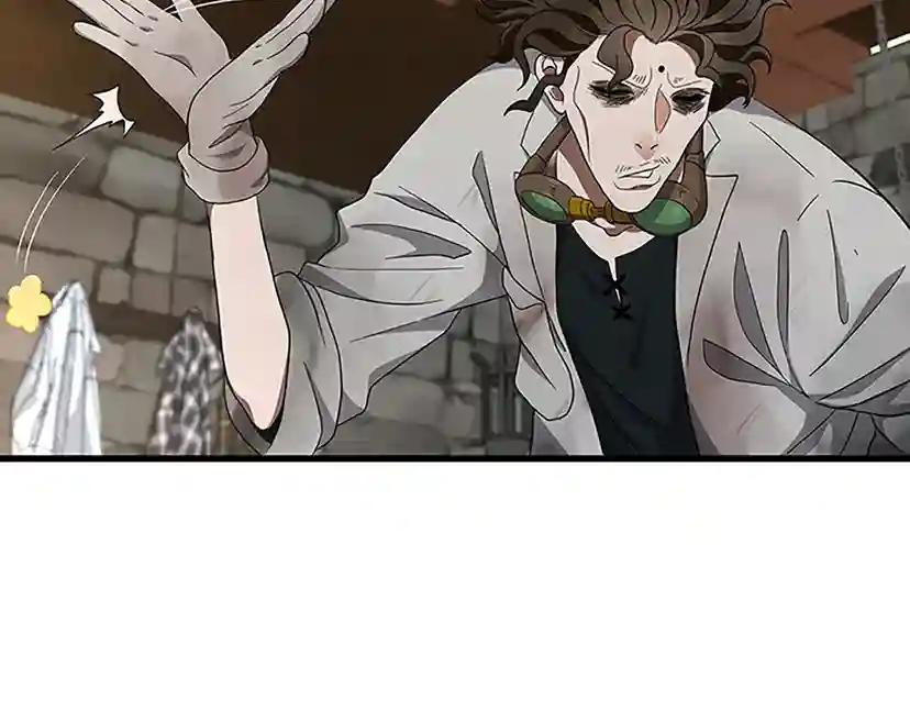 第3季第78话 新大陆 第28页